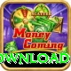 92Paisa Game Super - Free Download