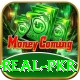 92star Extreme - Win Real PKR