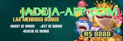 bait King - Casino & Slots Screenshot 1 - 3