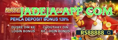 baji Premium v3.6.2 Screenshot 2 - 4