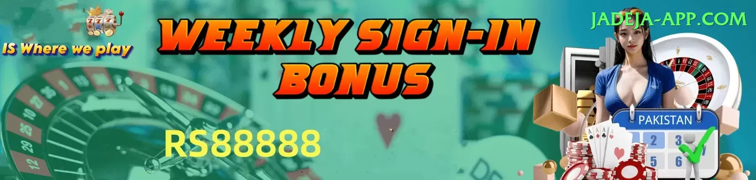 BG8881 Max Slots Screenshot 2