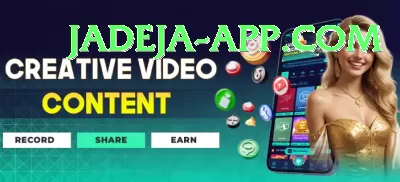 club Money Super v2.8.9 Screenshot 3 - 5