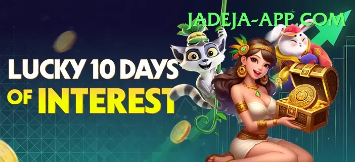 dhoni - Mega Edition v2.6.1 Screenshot 1