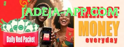 jadeja Gold PK v2.4.9 Screenshot 3 - 5