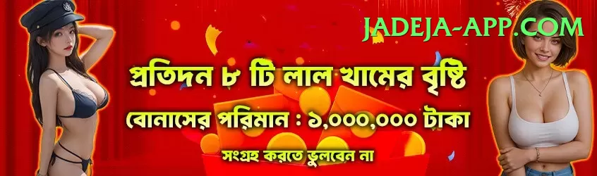 luck33 Slot Machine Premium Screenshot 1