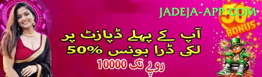 Mostbet Pakistan - VIP v3.5.2 Screenshot 1