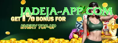 pk2win Bonus Mega v4.8.1 Screenshot 3 - 5