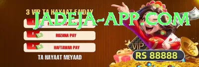 Rajabet Cash Ultimate Screenshot 1 - 3