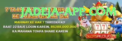 t20 - VIP King Screenshot 2 - 4