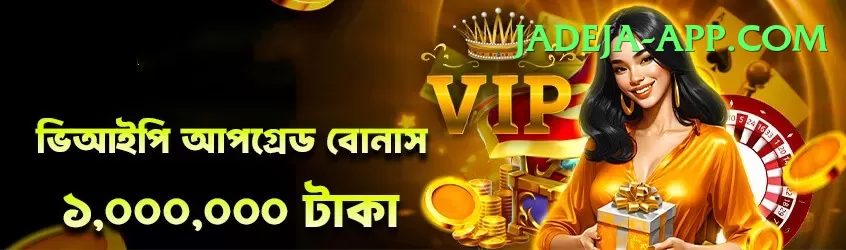 Wc777 Casino Official v2.9.3 Screenshot 1