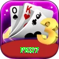 pk07 - Master v4.9.7